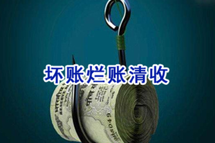逾期信用卡的后果有哪些？